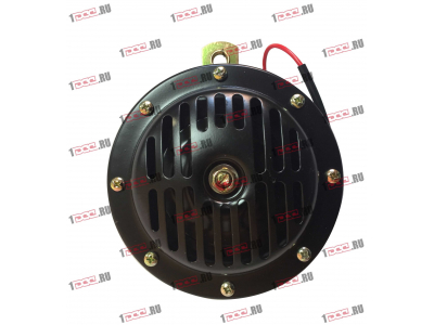 Сигнал звуковой электрический H HOWO (ХОВО) WG9718710002 фото 1 Комсомольск-на-Амуре