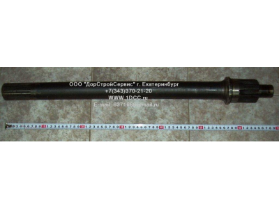 Сдвоенные мосты DF DONG FENG (ДОНГ ФЕНГ) 99001320031 для самосвала фото 1 Комсомольск-на-Амуре