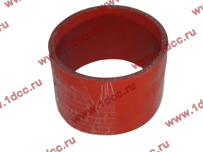 Патрубок интеркулера маленький H HOWO (ХОВО) AZ9719530107/1 фото 1 Комсомольск-на-Амуре