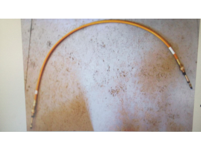 Трос управления ковшом CDM833 Lonking CDM (СДМ)  фото 1 Комсомольск-на-Амуре