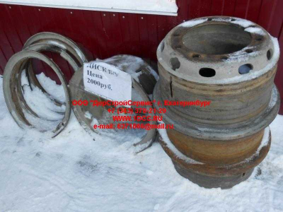 Диск колесный R20 10 отв. H2/H3 Б/У HOWO (ХОВО) 1417031100004 фото 1 Комсомольск-на-Амуре