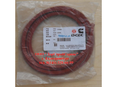 Прокладка клапанной крышки DF DONG FENG (ДОНГ ФЕНГ) 3905449 для самосвала фото 1 Комсомольск-на-Амуре