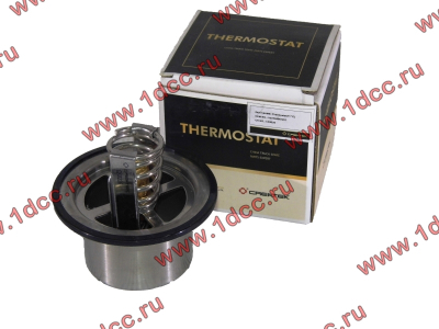 Термостат (вкладыш) 71 градус H CREATEK CREATEK VG1500060117/CK8226 фото 1 Комсомольск-на-Амуре