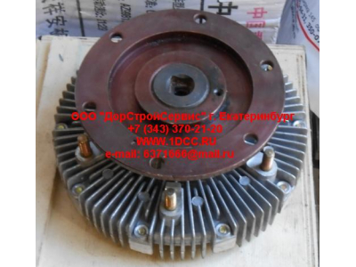 Гидромуфта (ДВС Cummins) SH SHAANXI / Shacman (ШАНКСИ / Шакман) 612630060285 фото 1 Комсомольск-на-Амуре