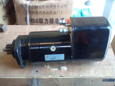 Стартер 11 зубьев большой H HOWO (ХОВО) 61500090029 фото 1 Комсомольск-на-Амуре