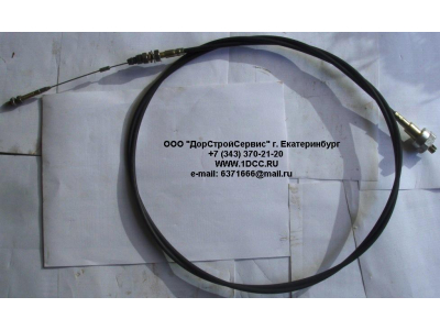 Тросик газа ручной H HOWO (ХОВО) WG9725570002/1 фото 1 Комсомольск-на-Амуре