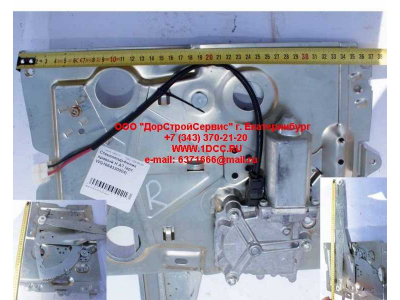 Стеклоподъемник правый H A7 HOWO A7 WG1664330004 фото 1 Комсомольск-на-Амуре