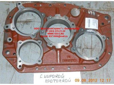 Крышка задняя KПП с широкой проточкой КПП (Коробки переключения передач) JS180-1707015 фото 1 Комсомольск-на-Амуре