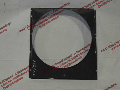 Диффузор радиатора 336,371 л.с. (вентилятор d-640)  H HOWO (ХОВО) AZ9719530132 фото 1 Комсомольск-на-Амуре