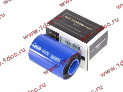 Сайлентблок стабилизатора заднего (резина метал, ) H/SH CREATEK CREATEK 1780680035/CK8258 фото 1 Комсомольск-на-Амуре