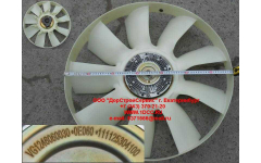 Гидромуфта в сборе с вентилятором A7 фото Комсомольск-на-Амуре