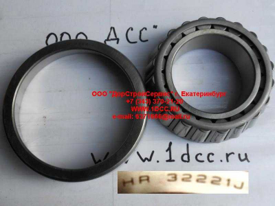 Подшипник 32221 бортового редуктора наружний CDM 855 Lonking CDM (СДМ) HR32221X фото 1 Комсомольск-на-Амуре