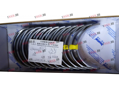 Вкладыши шатунные (комплект 12шт) D12 A7 HOWO A7 VG1246030011/12 фото 1 Комсомольск-на-Амуре