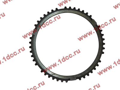Кольцо синхронизации 3-4 передачи КПП ZF 5S-150GP КПП (Коробки переключения передач) 1268304594 фото 1 Комсомольск-на-Амуре