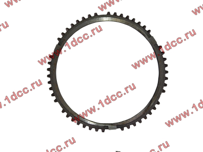 Кольцо синхронизации 1-2 передачи КПП ZF 5S-150GP КПП (Коробки переключения передач) 1297304402 фото 1 Комсомольск-на-Амуре