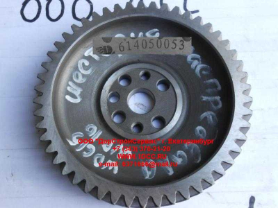 Шестерня распредвала WD615/WP10 HOWO (ХОВО) VG14050053/614050053 фото 1 Комсомольск-на-Амуре