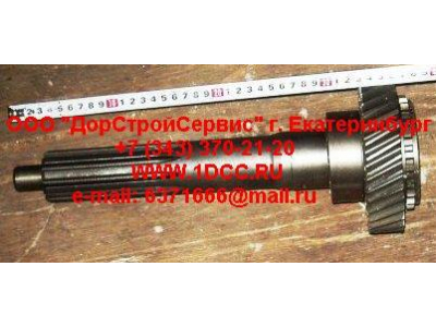 Вал первичный КПП ZF 5S-150GP d-50 H2/H3 КПП (Коробки переключения передач) 2159302060 фото 1 Комсомольск-на-Амуре