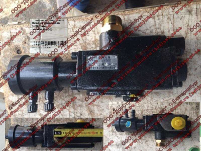 Клапан гидробака H/SH HOWO (ХОВО) 34QHF-000 фото 1 Комсомольск-на-Амуре