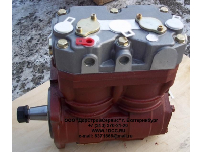 Компрессор пневмотормозов 2-х цилиндровый WP12 SH SHAANXI / Shacman (ШАНКСИ / Шакман) 612630030047 фото 1 Комсомольск-на-Амуре