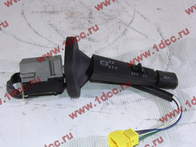 Переключатель подрулевой (правая часть) A7 HOWO A7 WG9925580102 фото 1 Комсомольск-на-Амуре