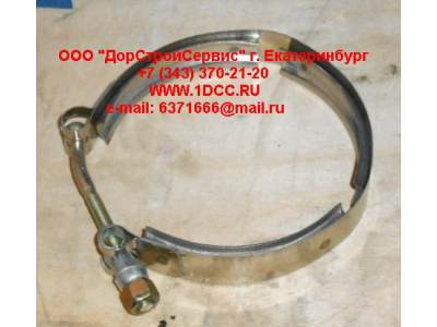 Хомут турбокомпрессора D=115 H HOWO (ХОВО)  фото 1 Комсомольск-на-Амуре