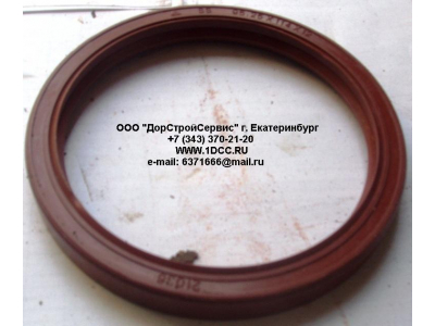 Сальник 95.25х114.3х12.32 задний КПП H HOWO (ХОВО) 21036 (19109) фото 1 Комсомольск-на-Амуре