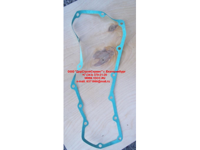 Прокладка крышки теплообменника короткая H HOWO (ХОВО) VG1540010015 фото 1 Комсомольск-на-Амуре