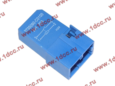 Реле 4 контакта DF DONG FENG (ДОНГ ФЕНГ) 3735090-C0100 для самосвала фото 1 Комсомольск-на-Амуре