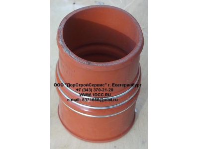 Патрубок интеркулера SH SHAANXI / Shacman (ШАНКСИ / Шакман) DZ9112530003 фото 1 Комсомольск-на-Амуре