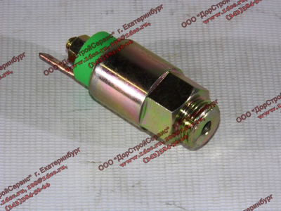 Датчик блокировки среднего моста SH SHAANXI / Shacman (ШАНКСИ / Шакман) 2190-3834010 фото 1 Комсомольск-на-Амуре