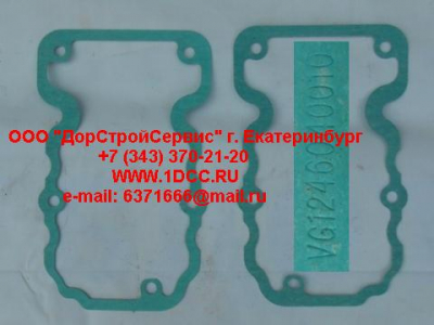 Прокладка клапанной крышки D12 HOWO A7 VG1246040010 фото 1 Комсомольск-на-Амуре