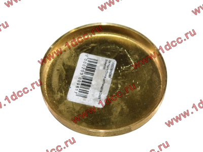 Заглушка в блок цилиндров D-65 HOWO (ХОВО) 190003989288 фото 1 Комсомольск-на-Амуре