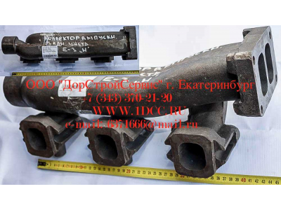 Коллектор выпускной задняя часть, двигатель WD615E3 HOWO (ХОВО) VG1540110004A фото 1 Комсомольск-на-Амуре