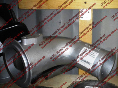 Горный тормоз (клапан+заслонка) H HOWO (ХОВО) WG9725541042 фото 1 Комсомольск-на-Амуре