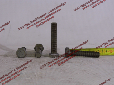 Болт M14х1,5х70 маховика (крепления к коленвалу) H2/H3 HOWO (ХОВО) VG1500020046 фото 1 Комсомольск-на-Амуре