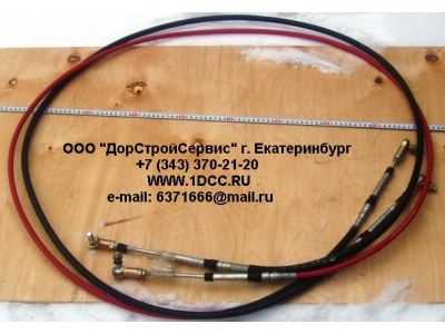 Трос управления КПП ZF черный L-3250 H HOWO (ХОВО) WG9719240112 фото 1 Комсомольск-на-Амуре