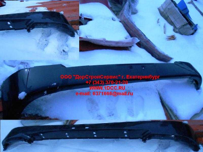 Бампер A7 черный нижний пластиковый HOWO A7  фото 1 Комсомольск-на-Амуре