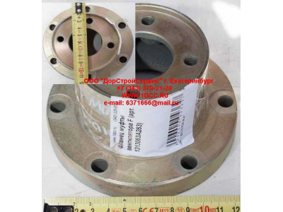 Фланец муфты вентилятора F FAW (ФАВ) 1313063A263 для самосвала фото 1 Комсомольск-на-Амуре