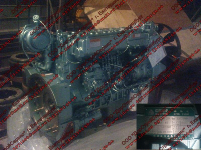 ДВС WD615 Euro2 336 л.с. HOWO (ХОВО) WD615.69 фото 1 Комсомольск-на-Амуре