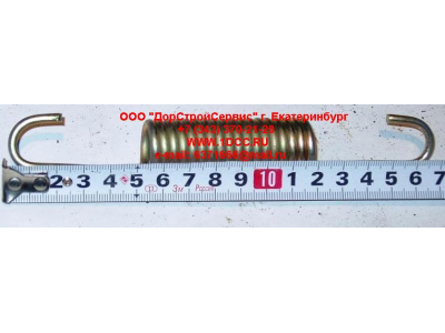 Пружина тормозная задняя DF DONG FENG (ДОНГ ФЕНГ) 880440012 для самосвала фото 1 Комсомольск-на-Амуре