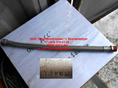 Шланг пневмосистемы компрессор-масловлагоотделитель SH SHAANXI / Shacman (ШАНКСИ / Шакман) DZ9100360442 фото 1 Комсомольск-на-Амуре