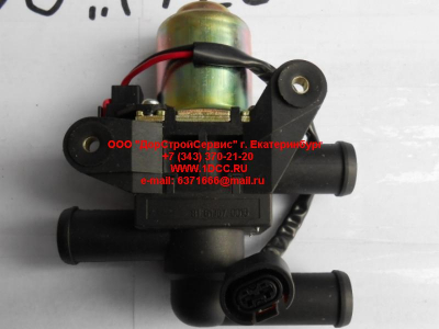 Кран отопителя электрический SH SHAANXI / Shacman (ШАНКСИ / Шакман) 81.61967.0016 фото 1 Комсомольск-на-Амуре