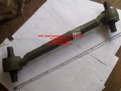 Штанга реактивная изогнутая L-600/650/750, сайлентблок 85*57*155 H/SH HOWO (ХОВО) WG9114521174 фото 1 Комсомольск-на-Амуре