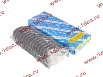 Вкладыши коренные стандарт +0.00 (14шт) LONGGONG CDM833 Lonking CDM (СДМ) 13034908/13034916 фото 1 Комсомольск-на-Амуре