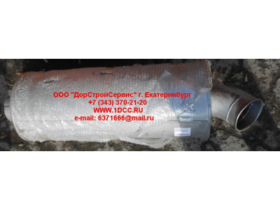 Глушитель цилиндрический (вход-выход с торца) SH SHAANXI / Shacman (ШАНКСИ / Шакман) DZ9100540004 фото 1 Комсомольск-на-Амуре