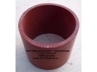 Патрубок интеркулера 80х90х80 H HOWO (ХОВО) VG2600111086 фото 1 Комсомольск-на-Амуре