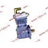 Компрессор пневмотормозов 1 цилиндровый WP10 (2010-2011) SH SHAANXI / Shacman (ШАНКСИ / Шакман) 612600130390 фото 2 Комсомольск-на-Амуре
