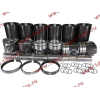 Поршневая группа WD615G.220 CDM855 Lonking CDM (СДМ) 612600030015 фото 4 Комсомольск-на-Амуре