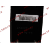 Радиатор DF 300 л.с. Е2 DONG FENG (ДОНГ ФЕНГ) 1301Z24F-001 для самосвала фото 4 Комсомольск-на-Амуре