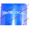 Сайлентблок торсиона кабины H2/H3 CREATEK CREATEK AZ1642430061/CK8261 фото 4 Комсомольск-на-Амуре